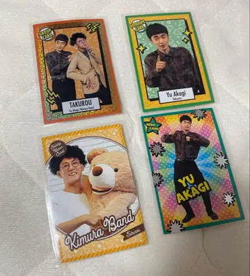 타쿠로 요시모토 콜레카 4장 세트