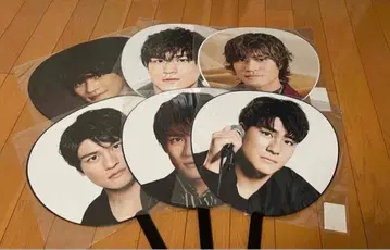 모리모토 신타로 부채 6장 세트