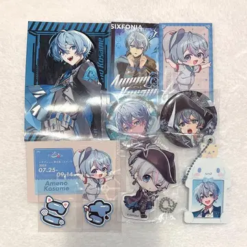 시쿠포니 SIXFONIA 아메노 코사메 묶음 판매