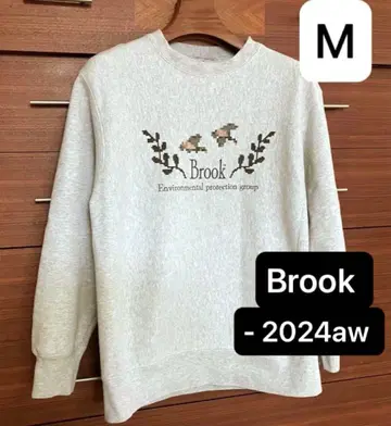 Brook 2024aw 맨투맨 M 사이즈 트레이닝복 그레이