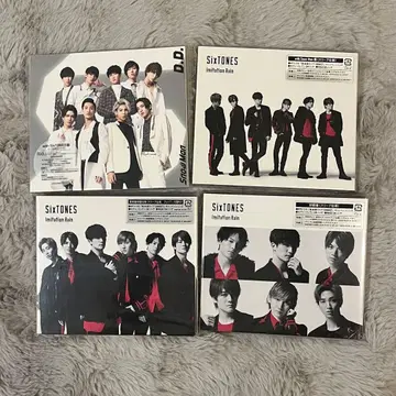 SixTONES Imitation Rain CD