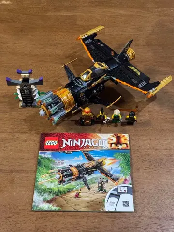 레고 닌자고 71736 리볼버 블래스터