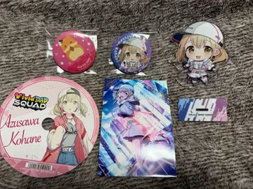 아즈사와 코하네 5점 세트