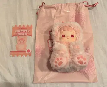 팝마트 HACIPUPU GUMMY BEAR 피치