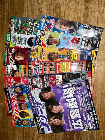 J리그 축구 킹 2010년분 12권 세트