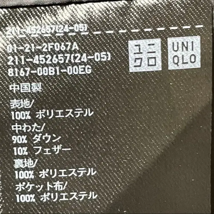 10번째 상품 이미지