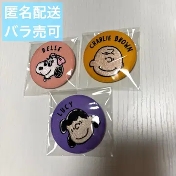 스누피 자수 캔 배지