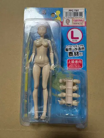 취미 베이스 1/12 소재짱 라이트 프레쉬 L 사이즈