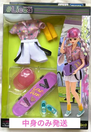 상자 없음#Licca #스케이트보드 스트릿 의류 리카짱 드레스 타카라토미