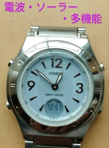 BK15 카시오 웨이브셉터 전파 솔라 다기능 시계 벨트 프리