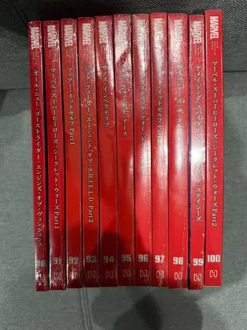 아셰트 MARVEL 90-100권과 고스트 라이더