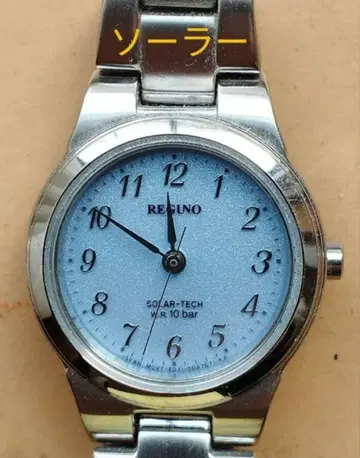 BK16 시티즌 레그노 솔라 시계 작동품