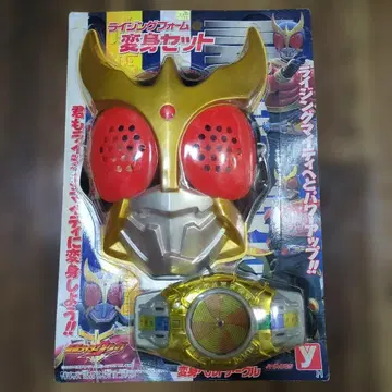 가면라이더 쿠우가 라이징 폼 가면 포함 변신 세트