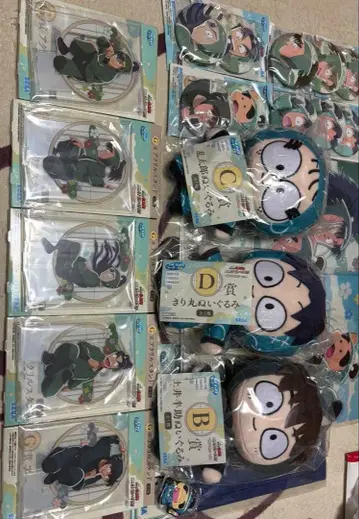 세가 럭키 쿠지 닌타마 묶음 판매