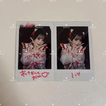 iLiFE! 코코로하나 리리 폴라로이드