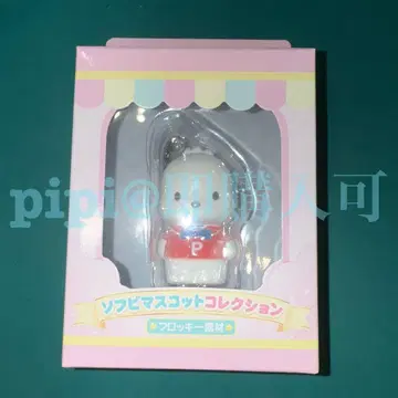2 포차코 플로키 소프트 비닐 마스코트 퓨로 산리오