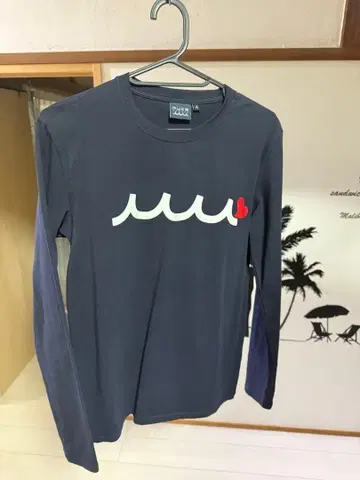 무타 무타 마린 롱 티셔츠