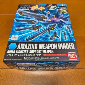미조립품 HG 1/144 어메이징 웨폰 바인더