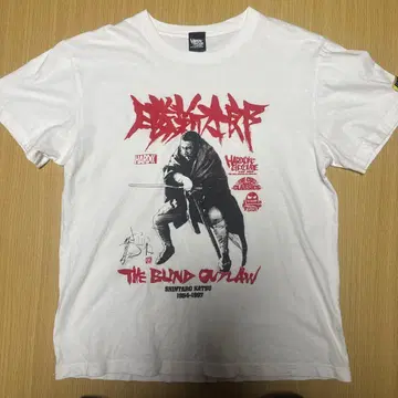 하드코어 초콜릿 카츠 신타로 좌두시 T셔츠 사이즈 M