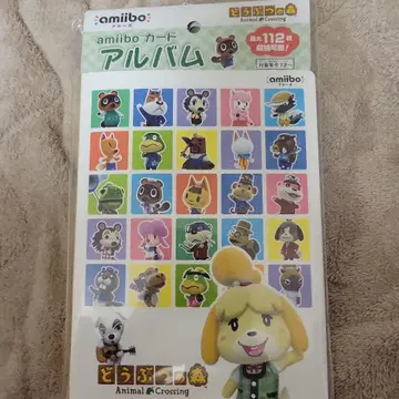 amiibo 카드 앨범 동물의 숲
