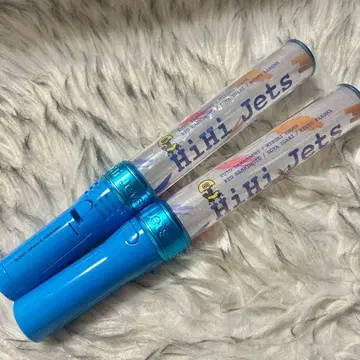 HiHi Jets 응원봉 2개 세트