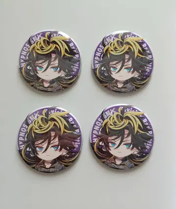 히프노시스 마이크 히프노시스 마이크 마츠모토 키요시 마츠키요 캔뱃지