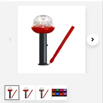 Travis Japan 응원봉