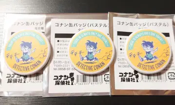 에도가와 코난 캔뱃지 세트