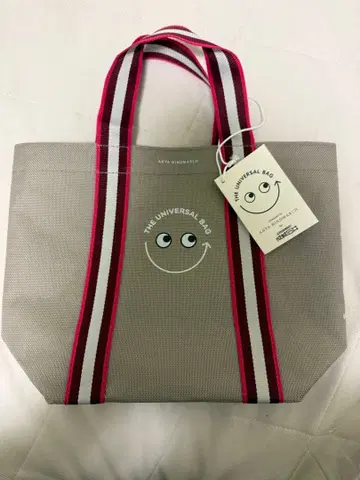 안야 힌드마치 세이조 이시이 콜라보 백