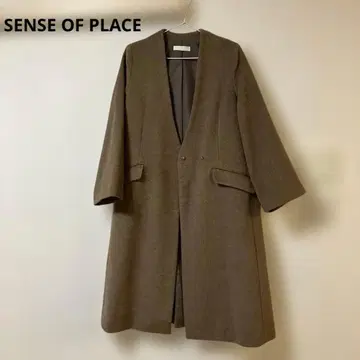 SENSE OF PLACE 브라운 롱 코트