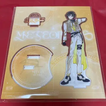 [ 미개봉 ] 아카라이토 아크릴 스탠드