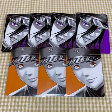 자이보 야코브 트레이딩 카드