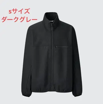 UNIQLO U 브러쉬드 저지 블루종 다크 그레이 S 유니클로