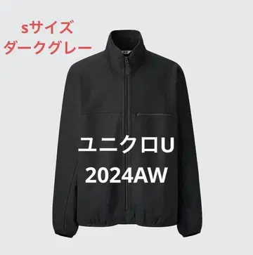 UNIQLO U 브러쉬드 저지 블루종 다크 그레이 S 유니클로