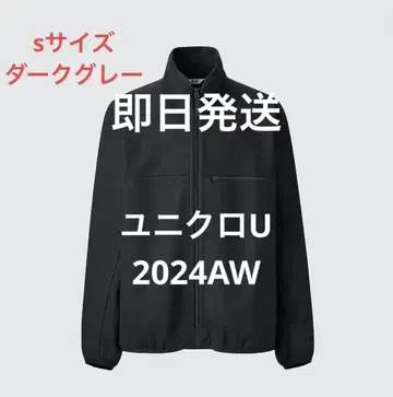 UNIQLO U 브러쉬드 저지 블루종 다크 그레이 S 유니클로