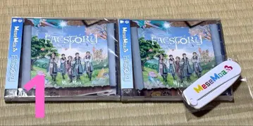 MeseMoa. 메세모아. CD 세트