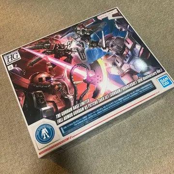 HG 풀 아머 건담 vs 사이코 자쿠 세트