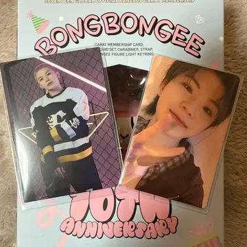 SEVENTEEN 트레이딩 카드 WOOZI