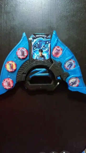 DX 울트라 제트 라이저 울트라 메달 하루키 카드 감마 퓨처