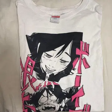 긴죠 보이즈, 밴드 티셔츠 L 사이즈