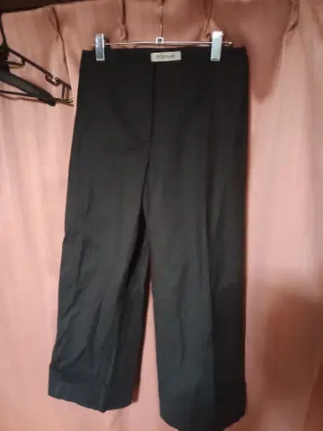 SPORTMAX 블랙 스트레이트 팬츠 캐주얼 슬랙스