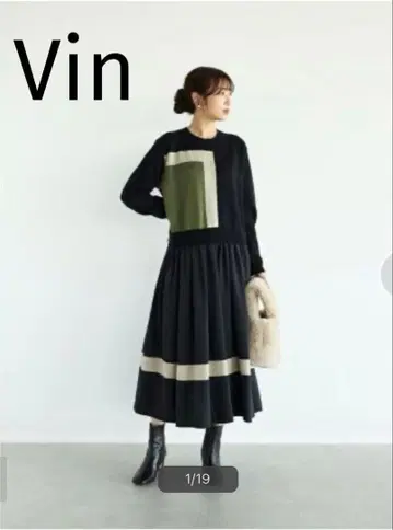 Vin 배색 패널 니트 콤비 원피스 이소재 긴팔 가을/겨울