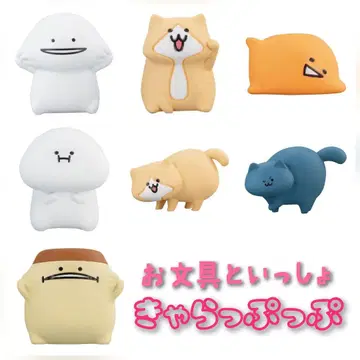 오분구토잇쇼 캬라푸푸 7종 세트