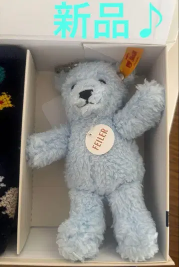 슈타이프 x 페이러 테디베어