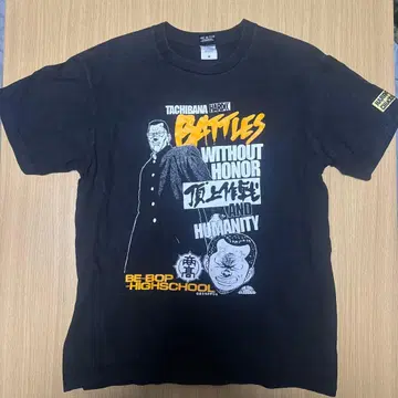 하드코어 초콜릿 비밥 하이스쿨 타치바나 상업 T셔츠 사이즈 M