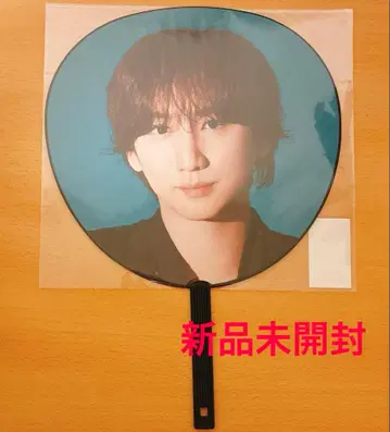 SixTONES 교모토 타이 가 부채 MILESixTONES