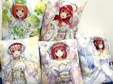 5등분의 신부 제일복권 쿠션 나카노 이치카 니노 미쿠 요츠바 이츠키