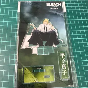 BLEACH 천년혈전편 플라자 로프트 아크릴 스탠드 히라코 신지