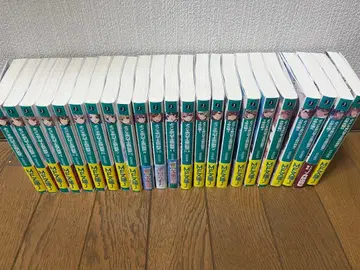 어서 오세요 실력지상주의 교실에 1-23권