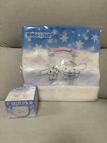 [ 미개봉 새상품 ] 시나모롤 복권 세트